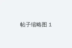 老铁666的头像